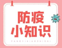 “陽康”后乏力、咳嗽難緩解？這些中醫(yī)方法很有效……