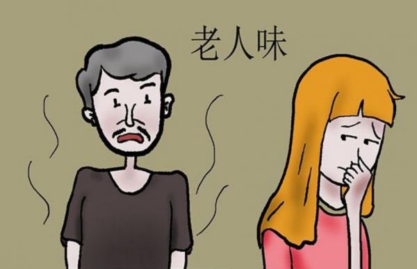 身上有“老人味”，可能是疾病信號！很多老人都中招了，這樣做幫你避免