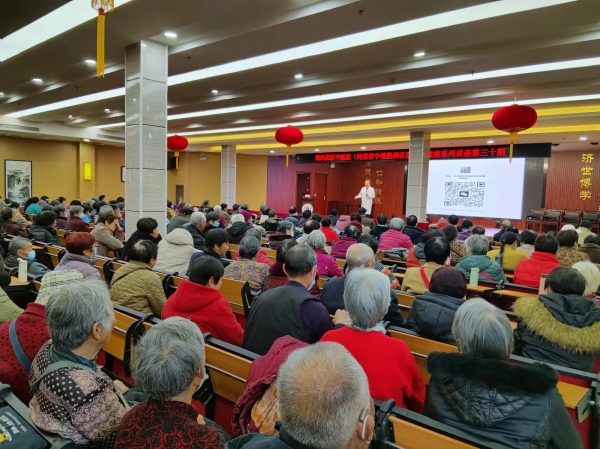 惠民進(jìn)行時！鄭西專家以健康會友，現(xiàn)場解民憂！